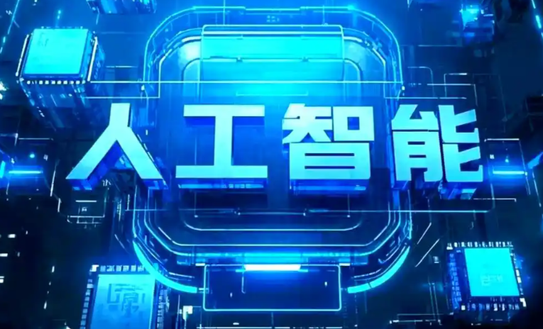阿里地区商业化落地稳步推进 主流AI产品持续拓展企业级服务应用边界